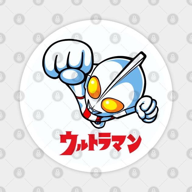 Ultraman Chibi Magnet by Pop Fan Shop